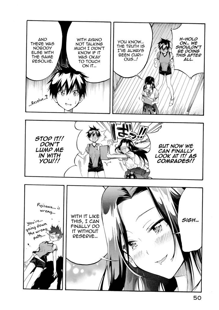 Hanebado! Chapter 5 page 49 - Chapter 5 : Come To See Me