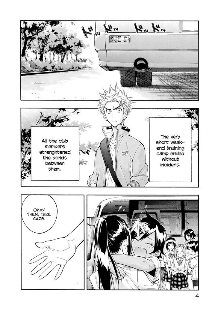 Hanebado! Chapter 5 page 5 - Chapter 5 : Come To See Me