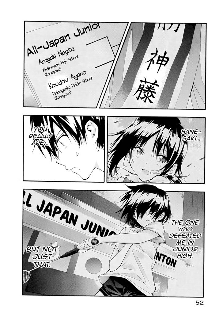 Hanebado! Chapter 5 page 51 - Chapter 5 : Come To See Me