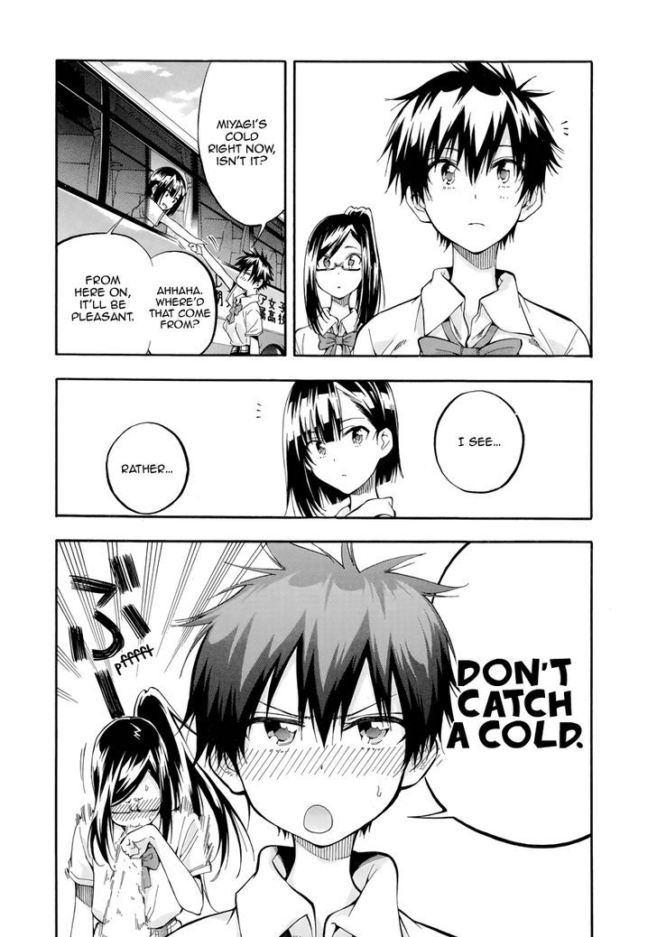 Hanebado! Chapter 5 page 6 - Chapter 5 : Come To See Me