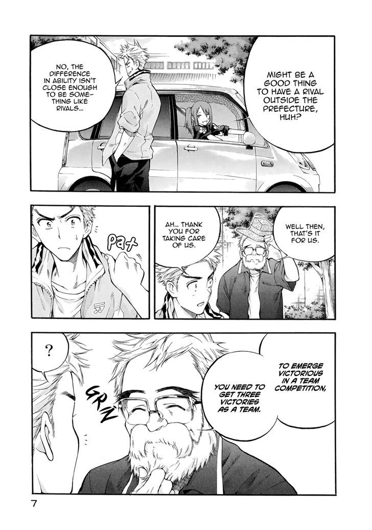 Hanebado! Chapter 5 page 8 - Chapter 5 : Come To See Me