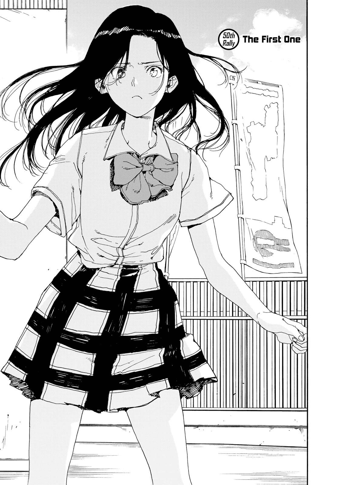 Hanebado! Chapter 50 page 1 - Chapter 50: The First One