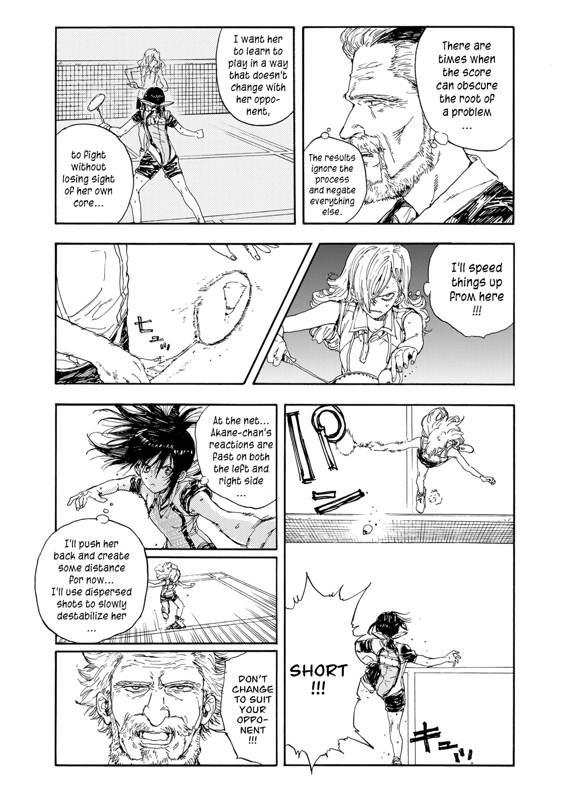 Hanebado! Chapter 50 page 18 - Chapter 50: The First One