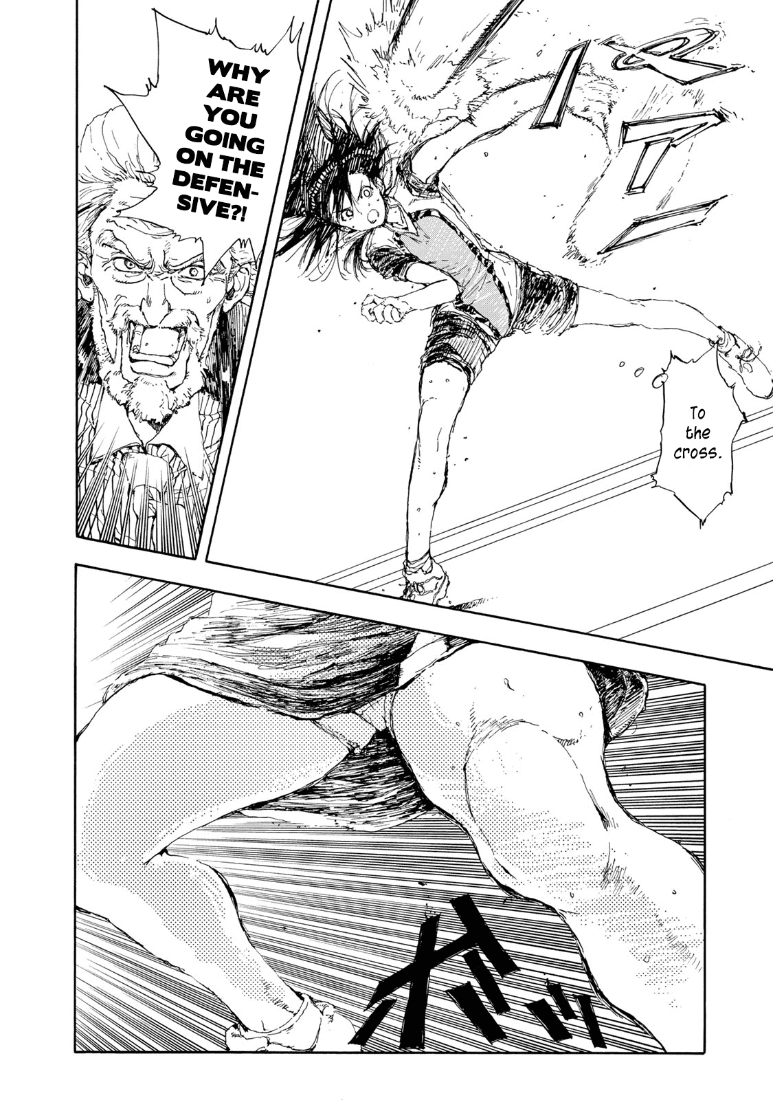 Hanebado! Chapter 50 page 20 - Chapter 50: The First One