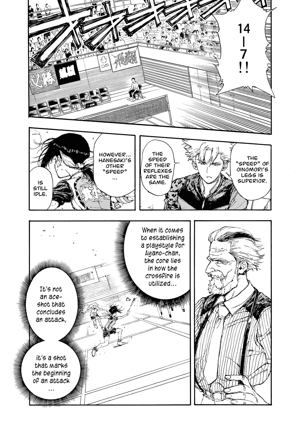 Hanebado! Chapter 50 page 22 - Chapter 50: The First One