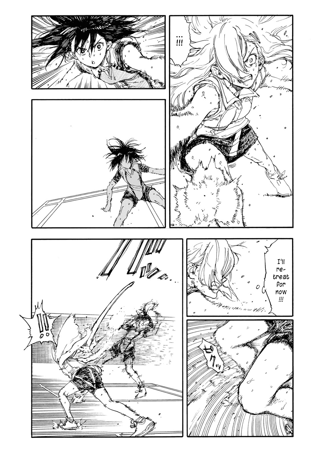 Hanebado! Chapter 50 page 34 - Chapter 50: The First One