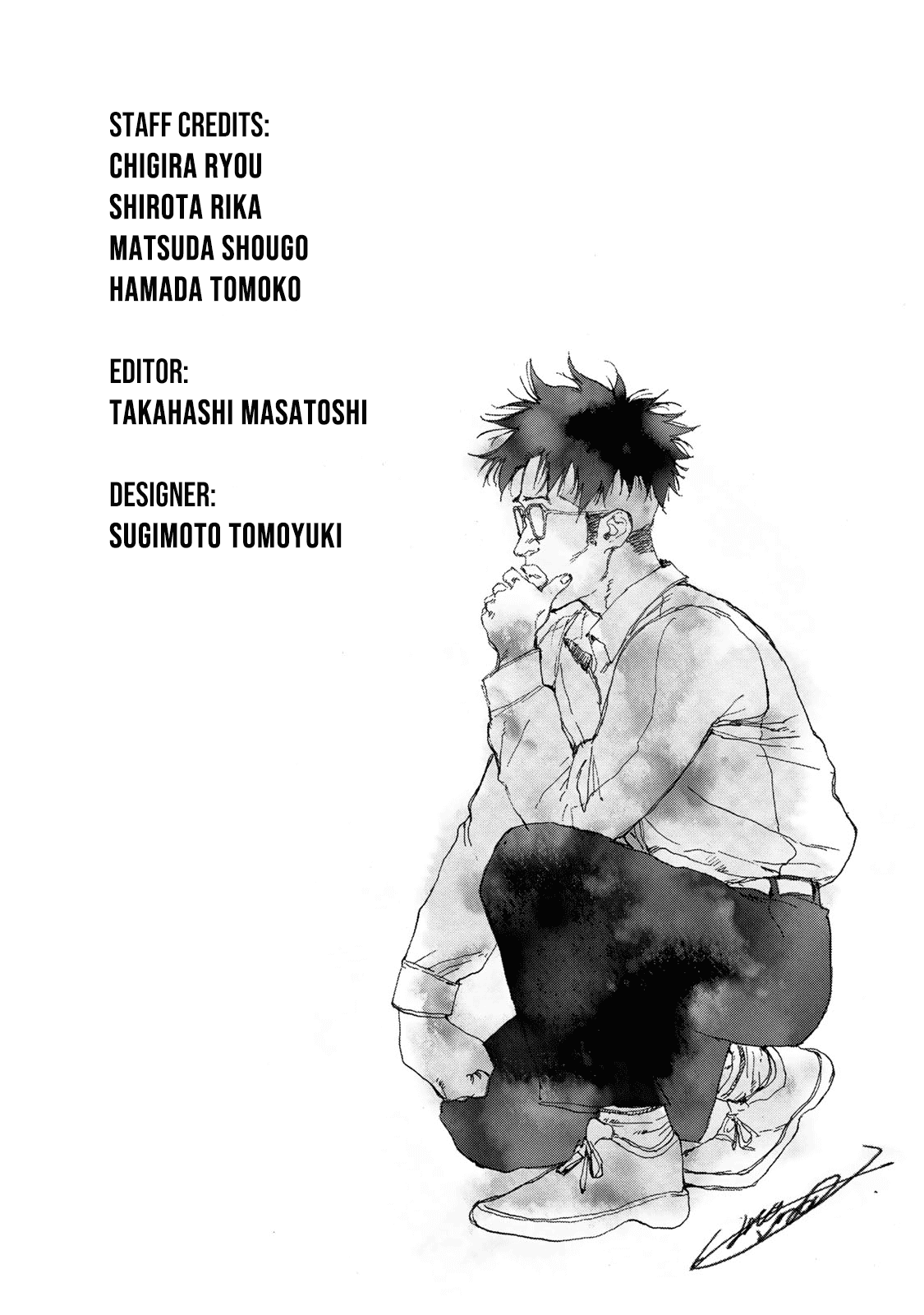 Hanebado! Chapter 50 page 38 - Chapter 50: The First One