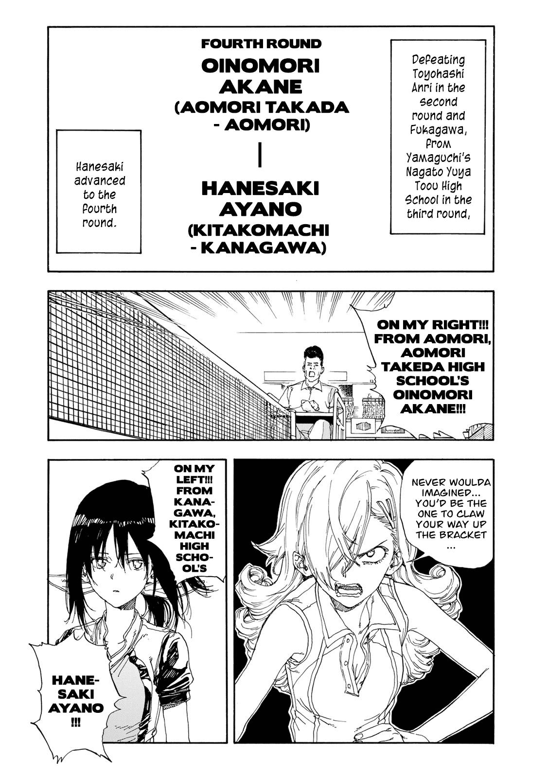 Hanebado! Chapter 50 page 7 - Chapter 50: The First One