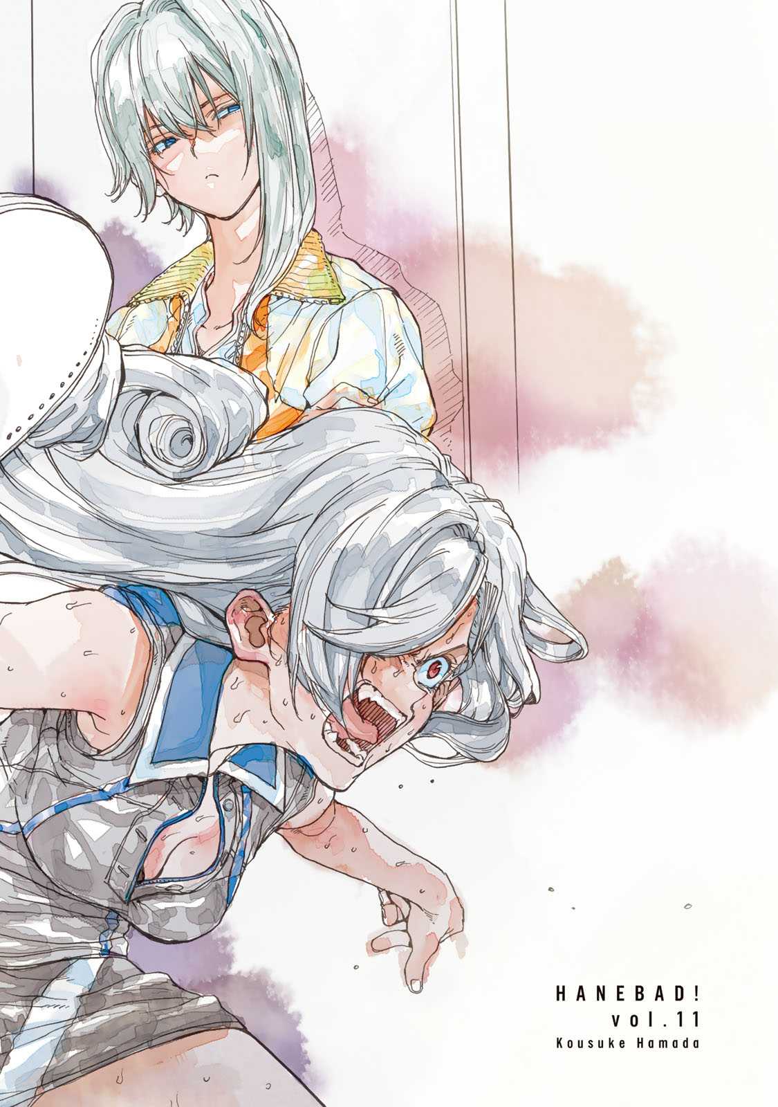 Hanebado! Chapter 51 page 2 - Chapter 51: Options
