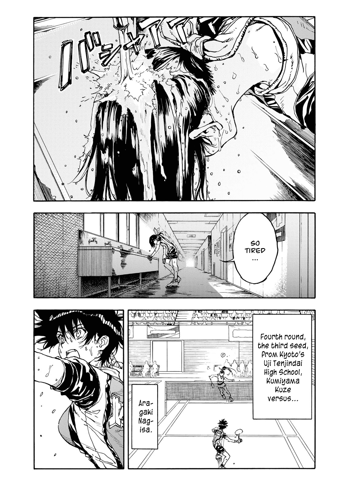 Hanebado! Chapter 51 page 33 - Chapter 51: Options