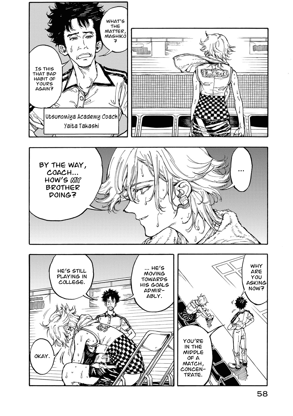 Hanebado! Chapter 52 page 17 - Chapter 52: Strategy