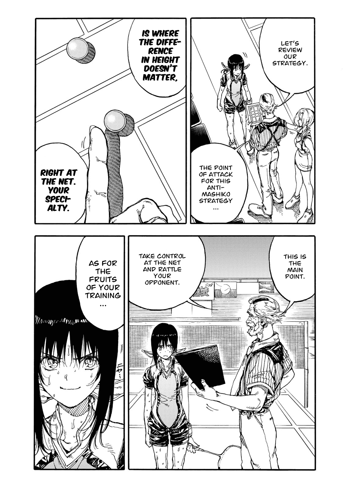 Hanebado! Chapter 52 page 19 - Chapter 52: Strategy