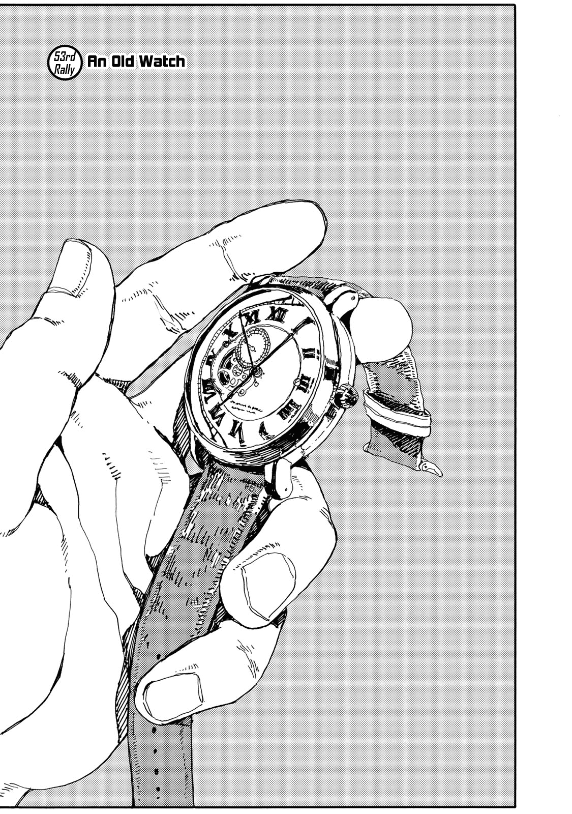 Hanebado! Chapter 53 page 1 - Chapter 53: An Old Watch