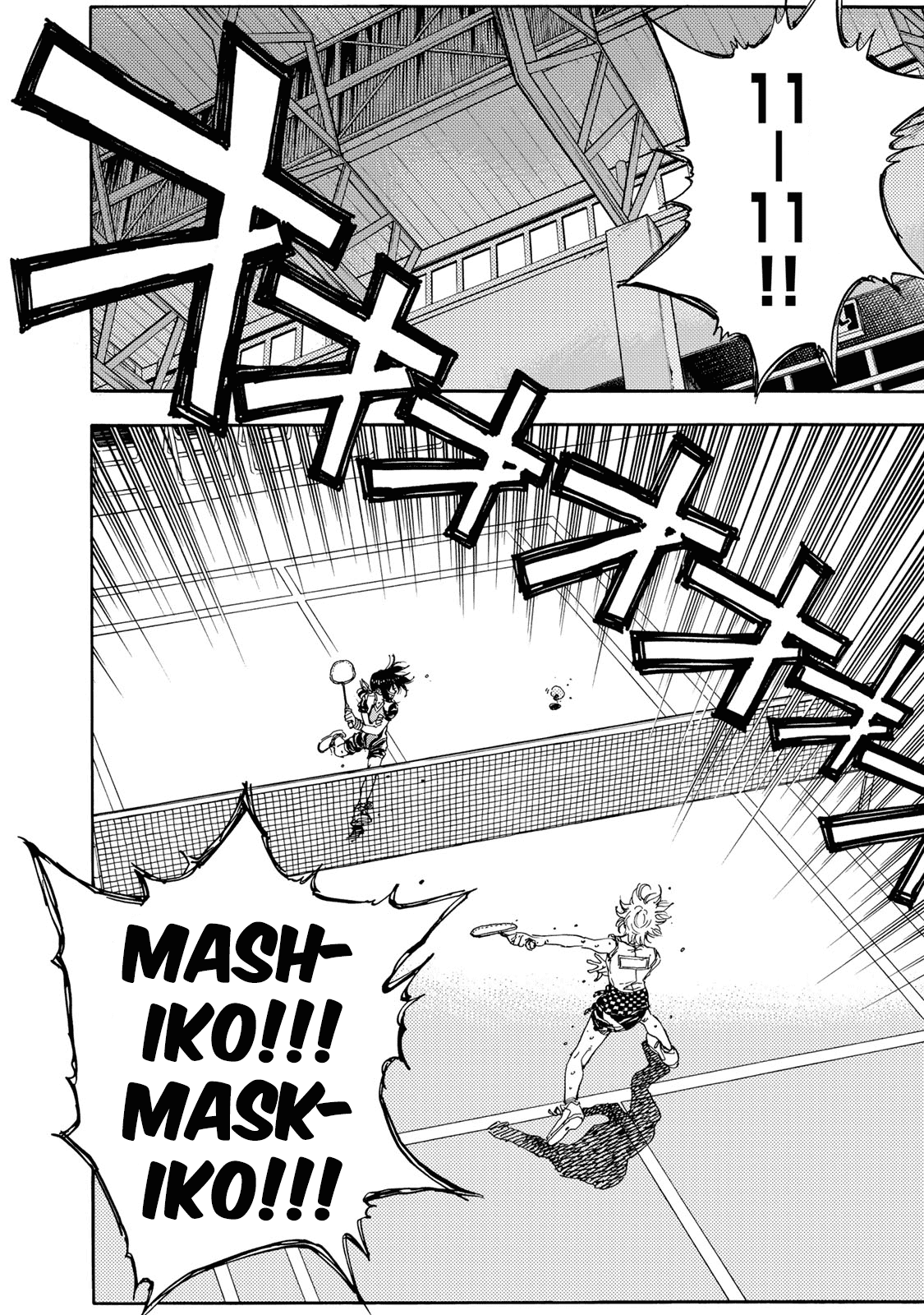 Hanebado! Chapter 53 page 2 - Chapter 53: An Old Watch