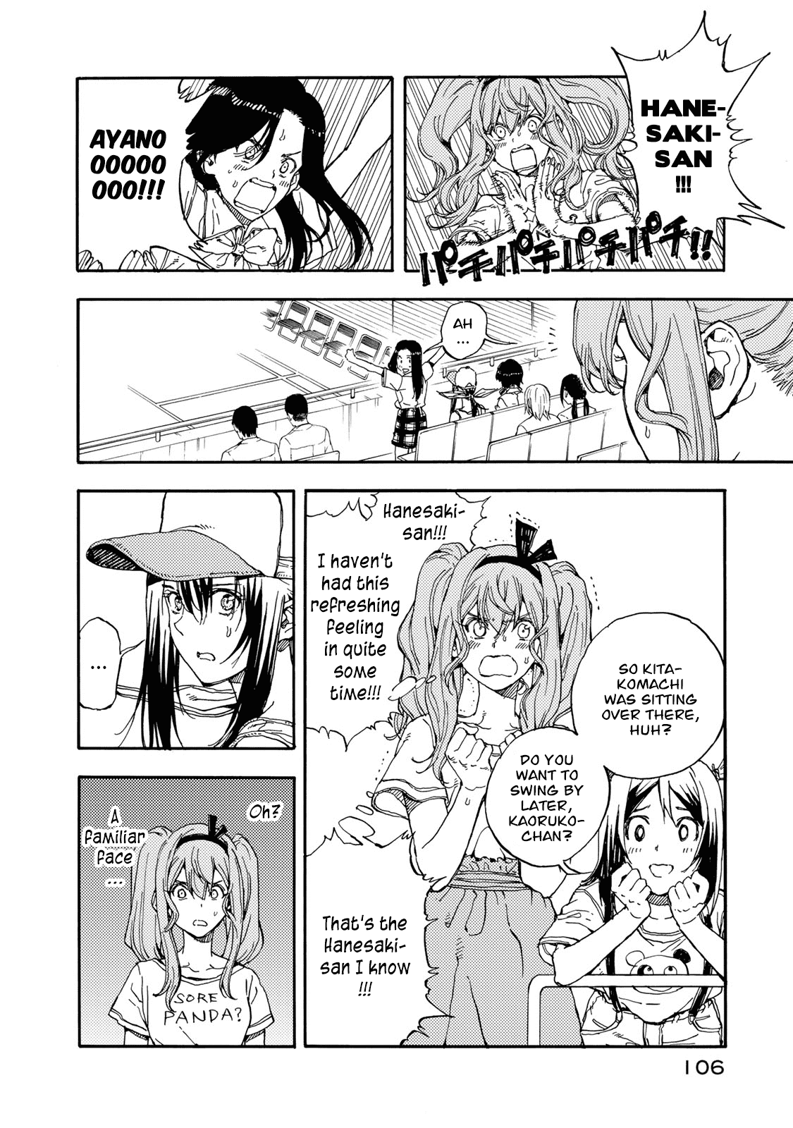 Hanebado! Chapter 53 page 28 - Chapter 53: An Old Watch