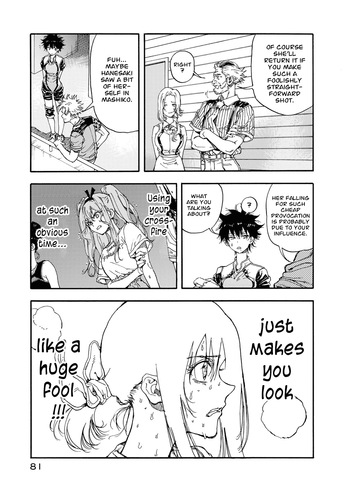 Hanebado! Chapter 53 page 3 - Chapter 53: An Old Watch