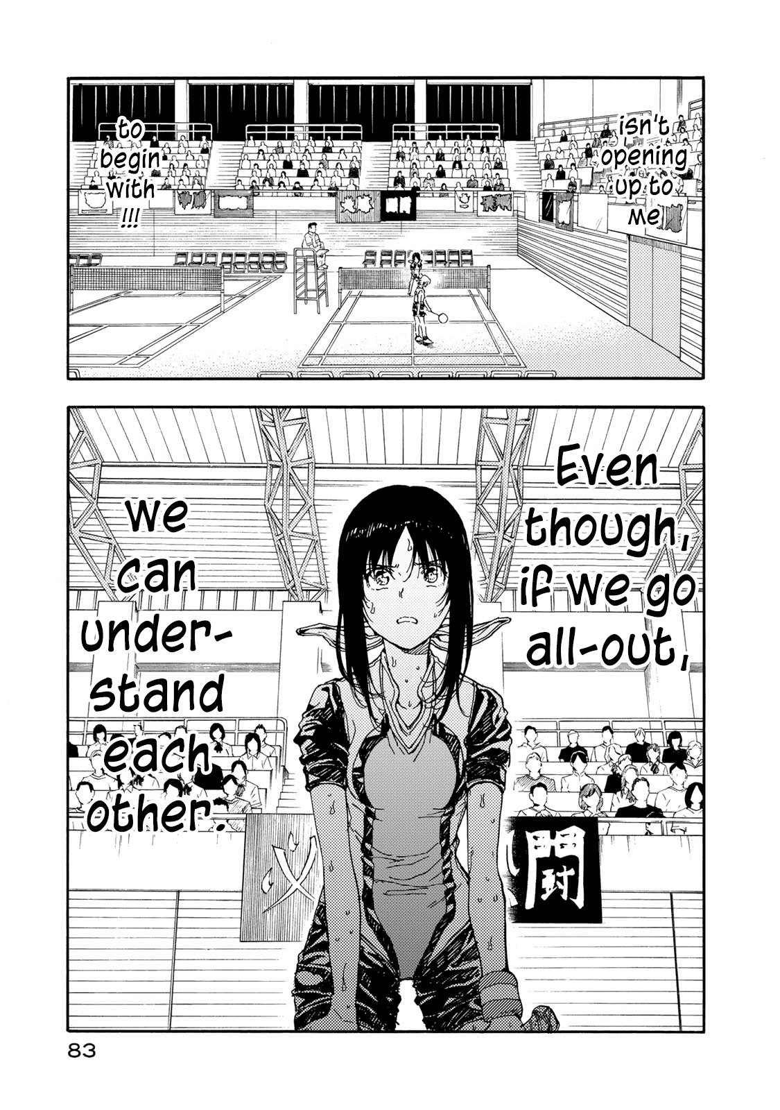Hanebado! Chapter 53 page 5 - Chapter 53: An Old Watch