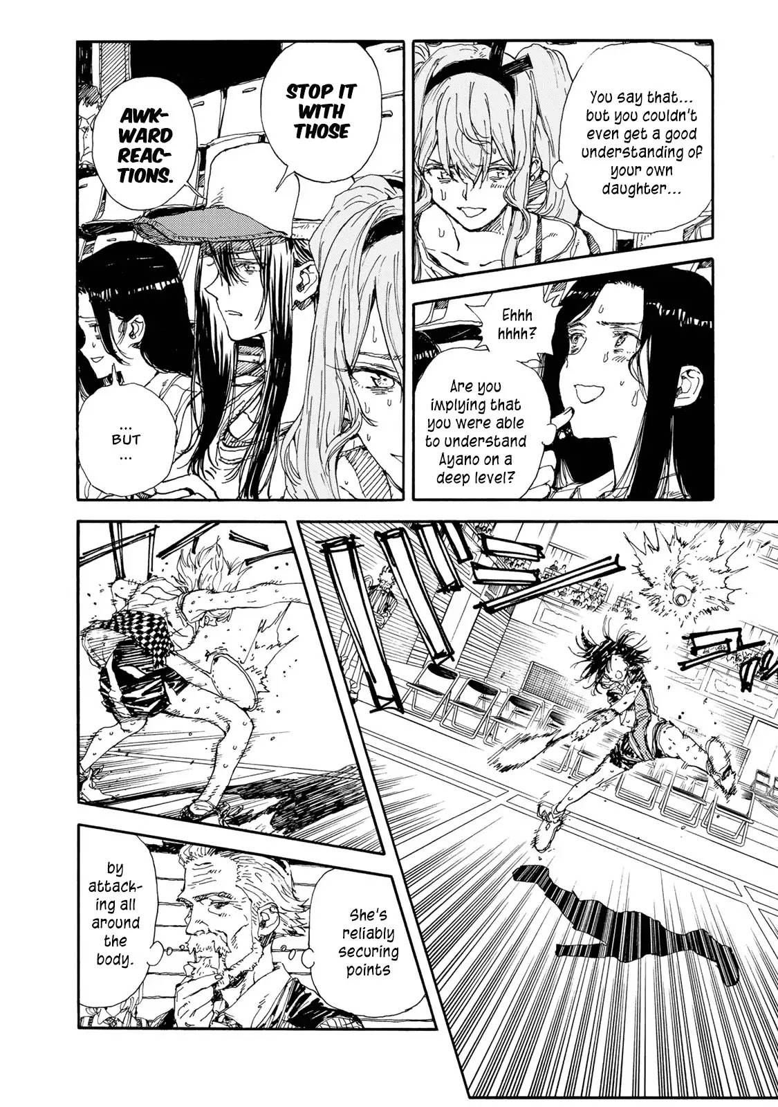 Hanebado! Chapter 54 page 12 - Chapter 54: Mashiko Sui