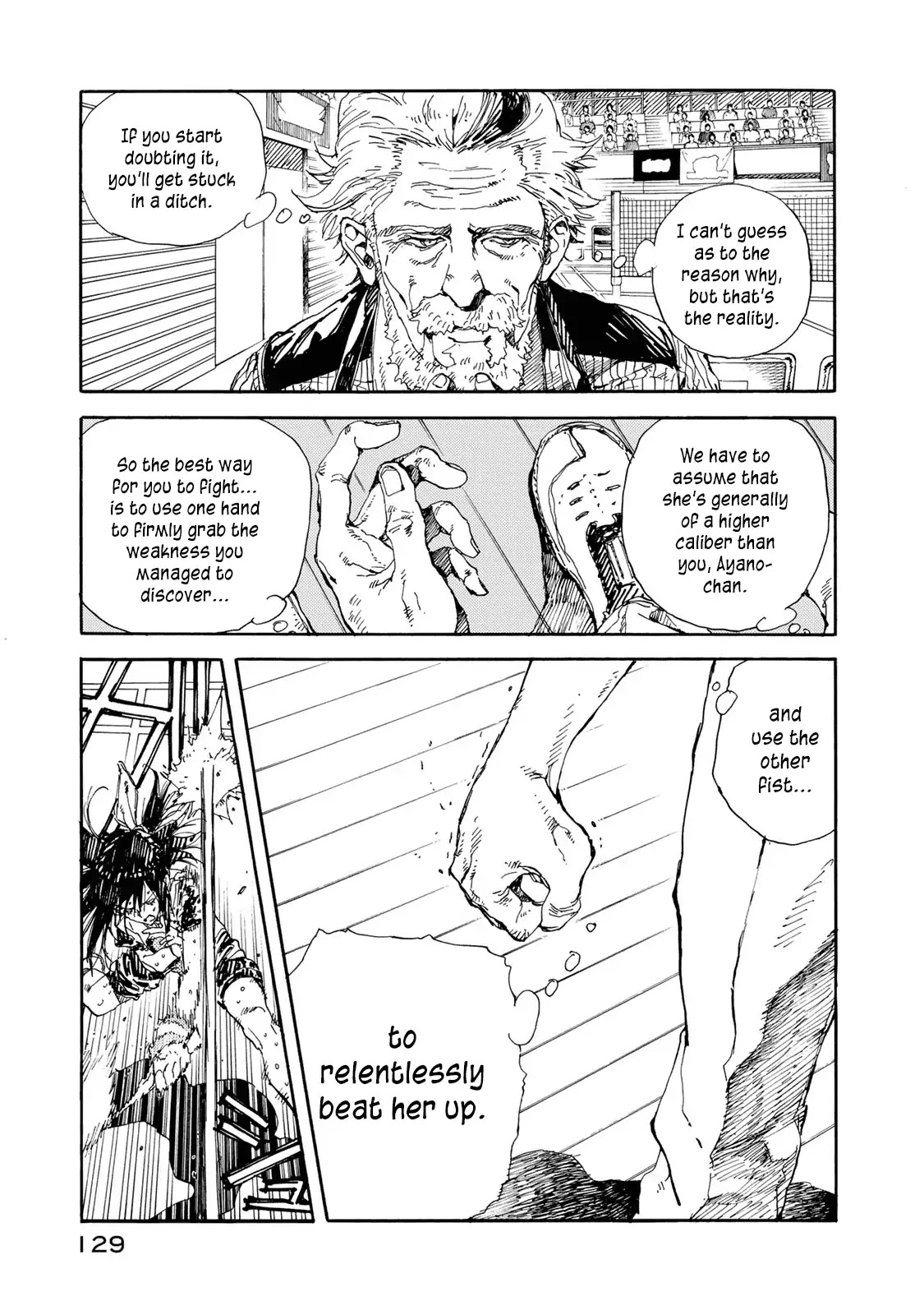 Hanebado! Chapter 54 page 13 - Chapter 54: Mashiko Sui