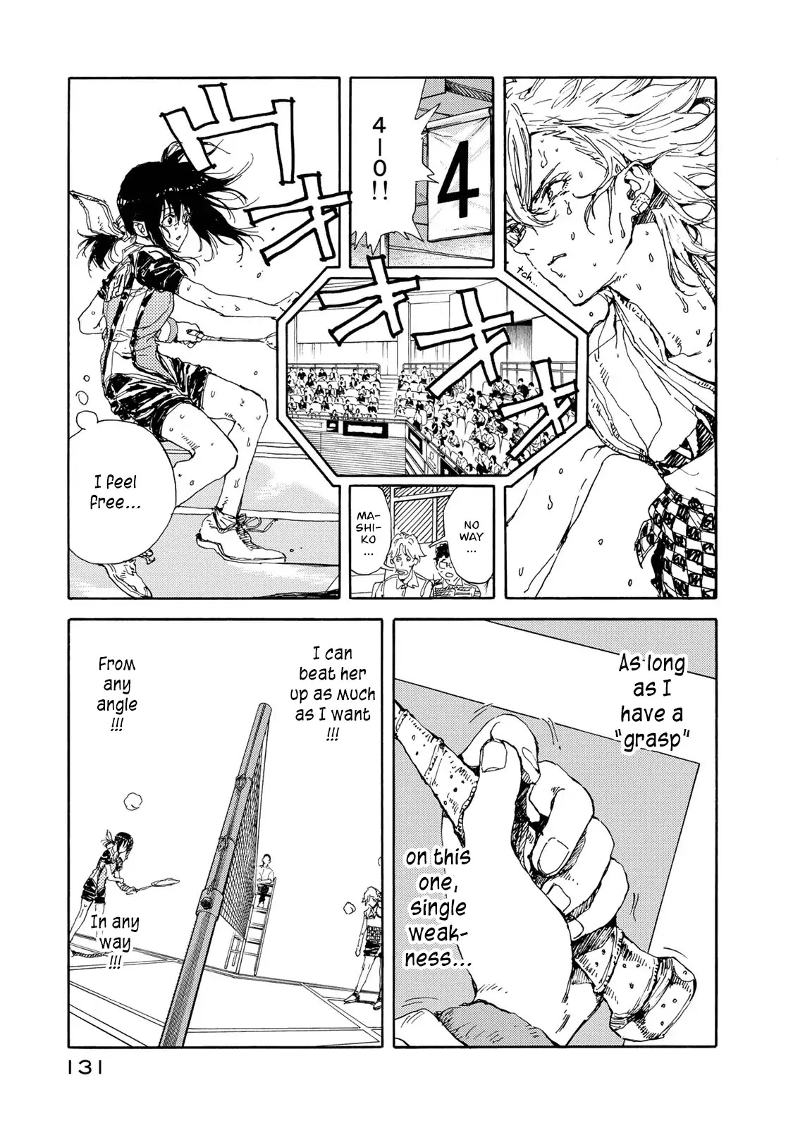 Hanebado! Chapter 54 page 15 - Chapter 54: Mashiko Sui