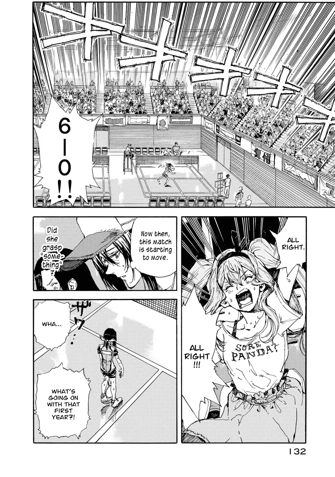 Hanebado! Chapter 54 page 16 - Chapter 54: Mashiko Sui