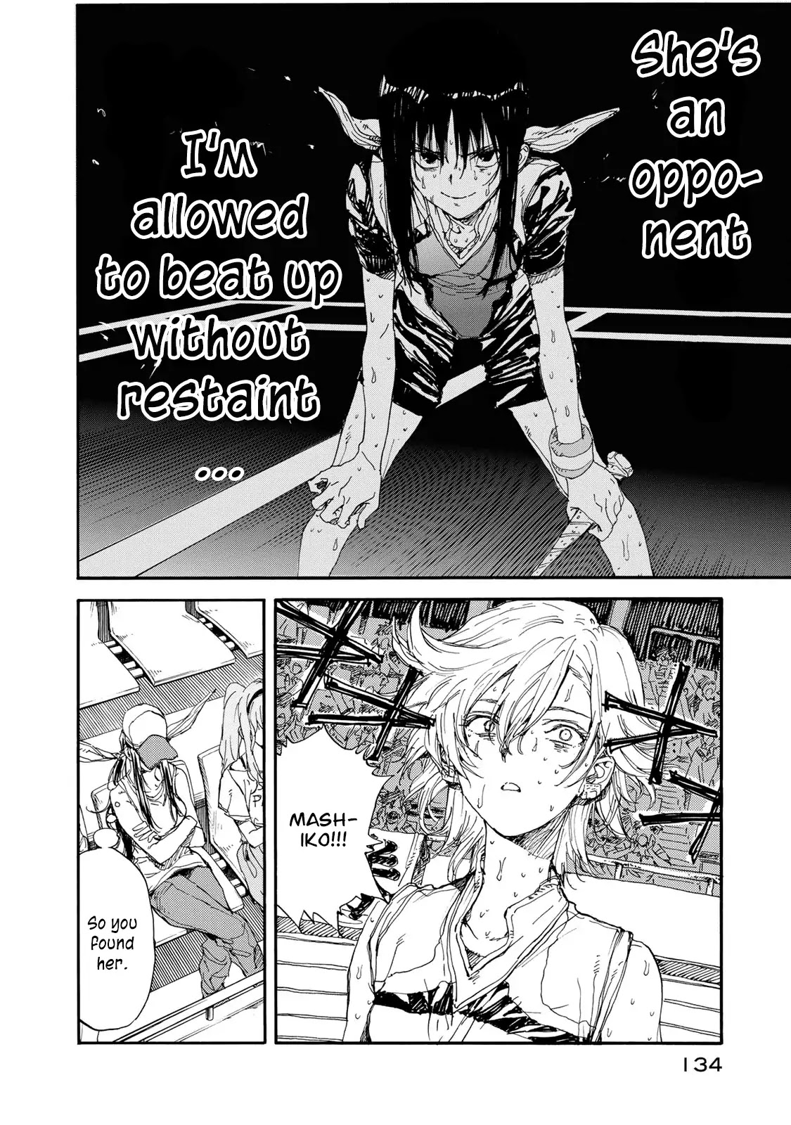Hanebado! Chapter 54 page 18 - Chapter 54: Mashiko Sui