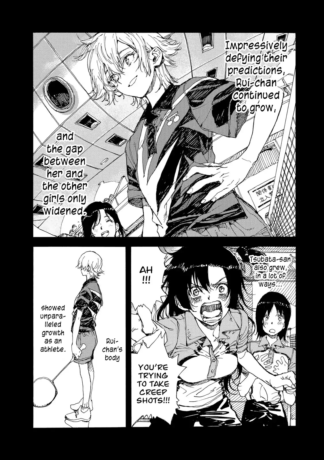 Hanebado! Chapter 54 page 32 - Chapter 54: Mashiko Sui