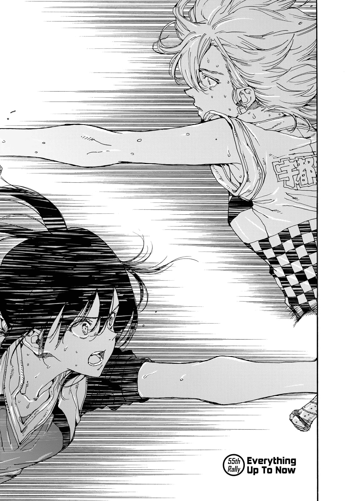 Hanebado! Chapter 55 page 1 - Chapter 55: Everything Up To Now
