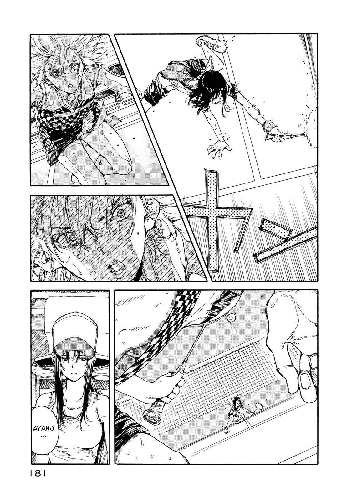 Hanebado! Chapter 55 page 25 - Chapter 55: Everything Up To Now