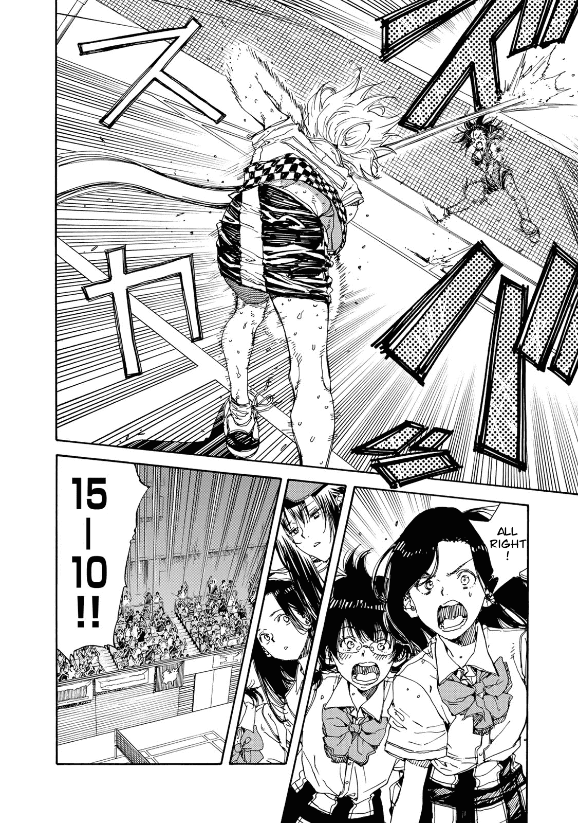 Hanebado! Chapter 55 page 35 - Chapter 55: Everything Up To Now