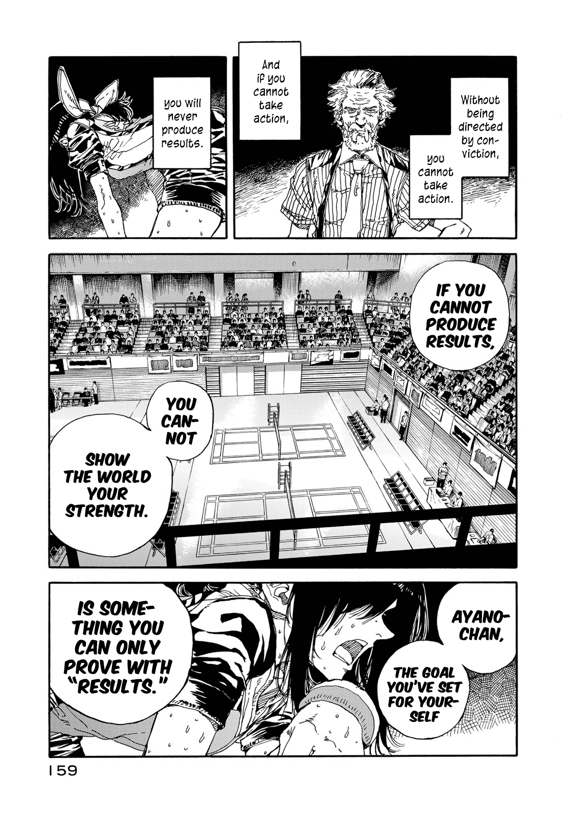 Hanebado! Chapter 55 page 5 - Chapter 55: Everything Up To Now