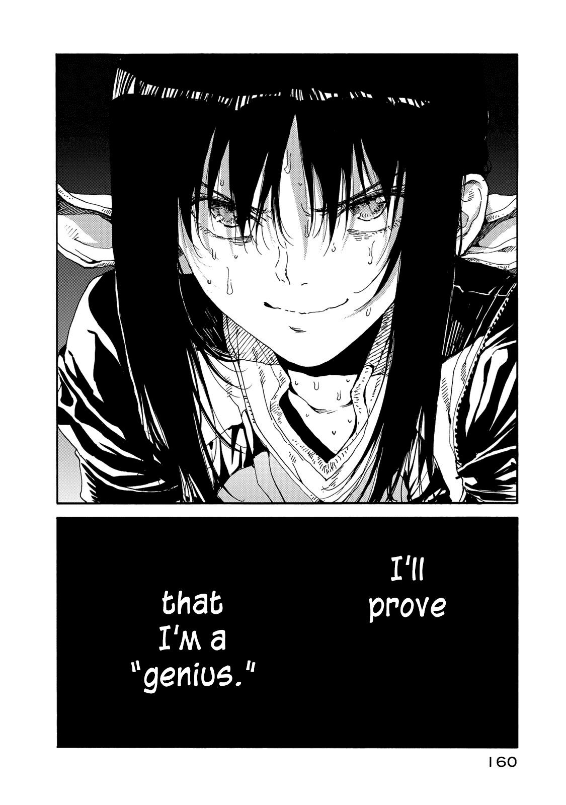 Hanebado! Chapter 55 page 6 - Chapter 55: Everything Up To Now
