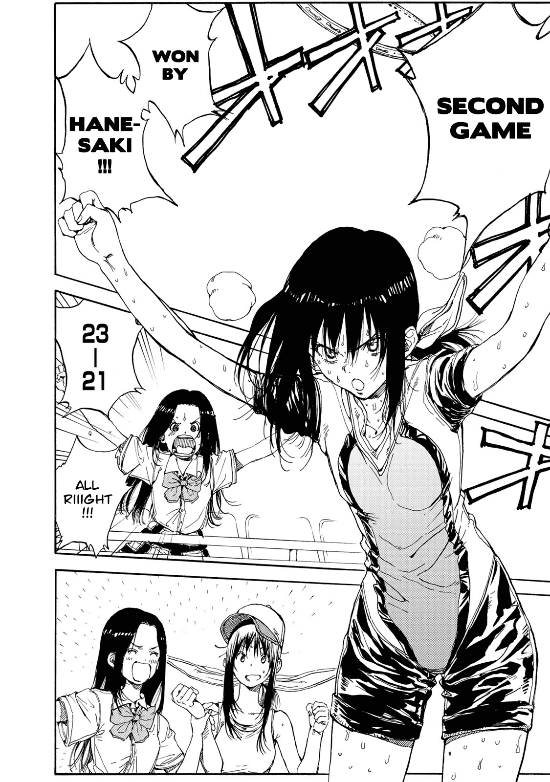 Hanebado! Chapter 56 page 13 - Chapter 56: Win or Lose