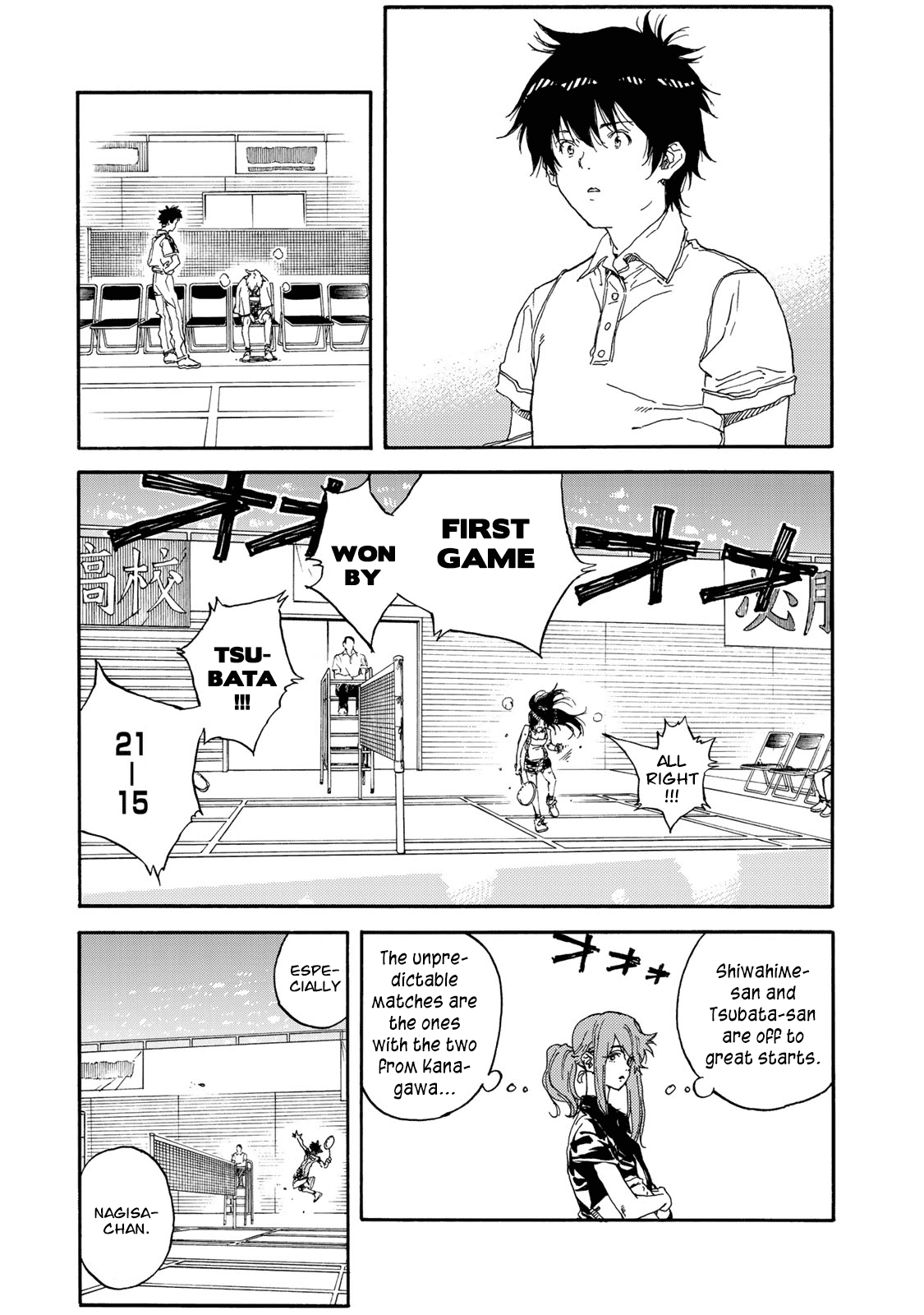 Hanebado! Chapter 56 page 18 - Chapter 56: Win or Lose