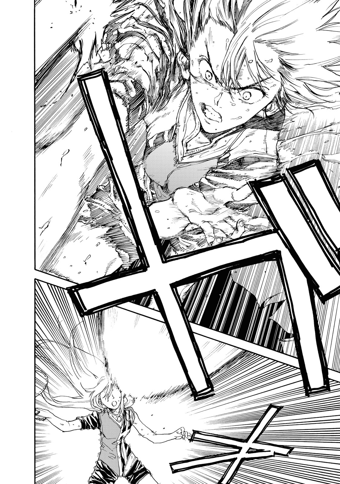 Hanebado! Chapter 56 page 19 - Chapter 56: Win or Lose
