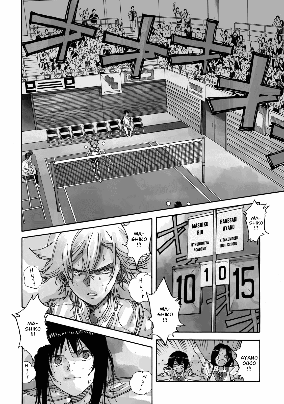 Hanebado! Chapter 56 page 5 - Chapter 56: Win or Lose