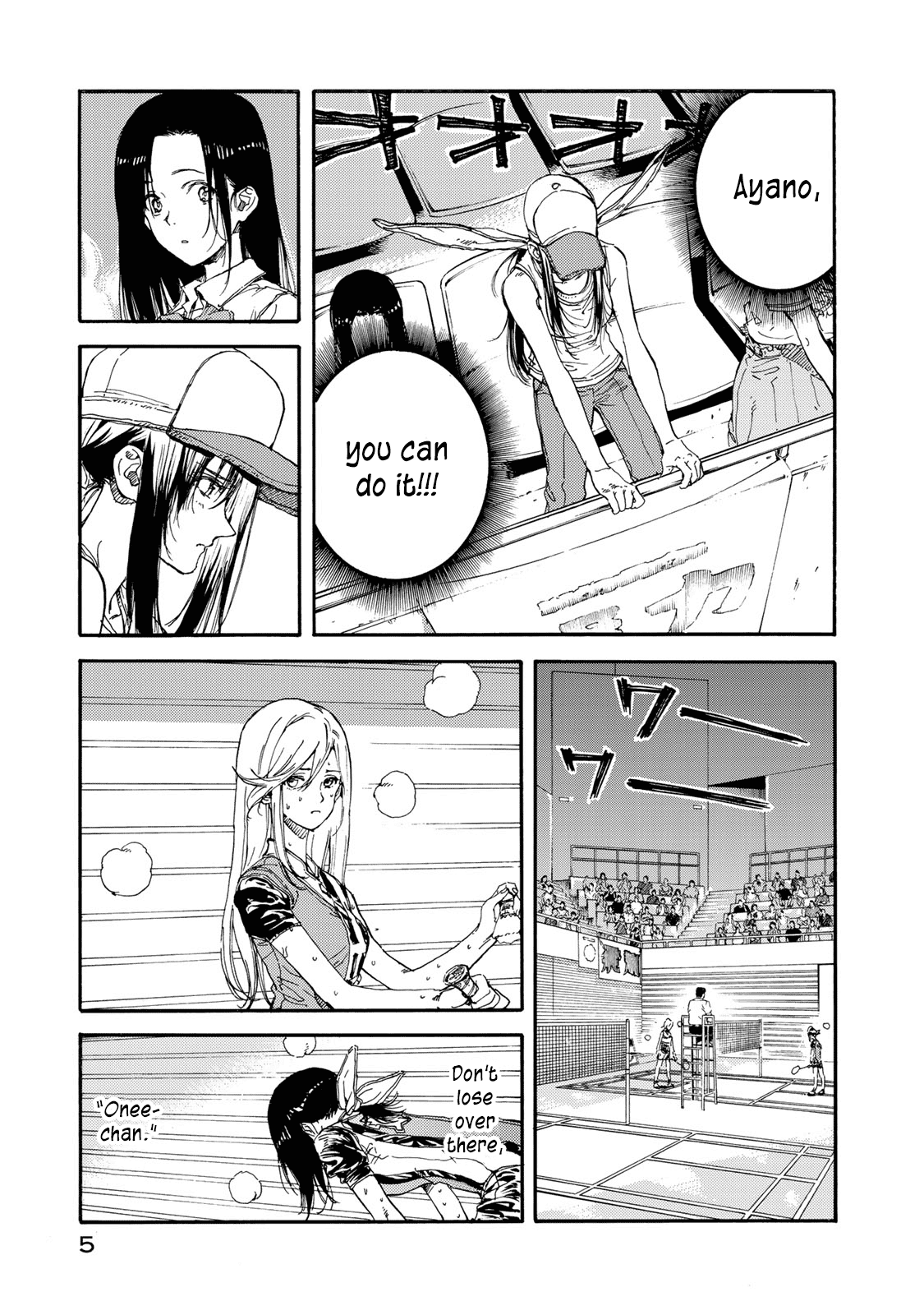 Hanebado! Chapter 56 page 6 - Chapter 56: Win or Lose