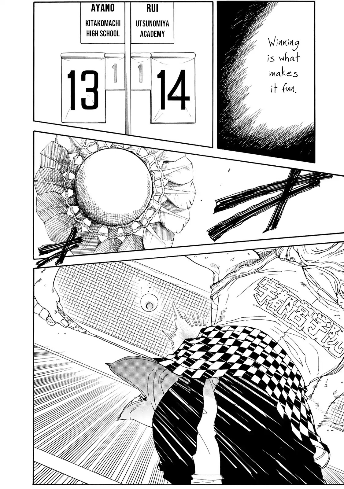Hanebado! Chapter 57 page 2 - Chapter 57: Different Eyes