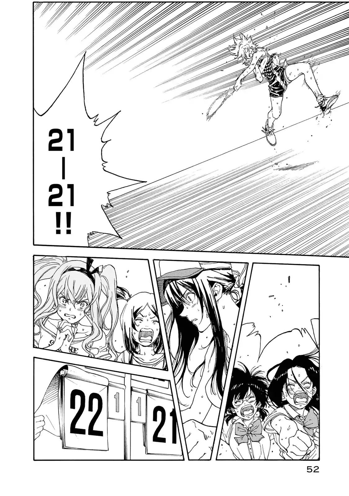 Hanebado! Chapter 57 page 20 - Chapter 57: Different Eyes