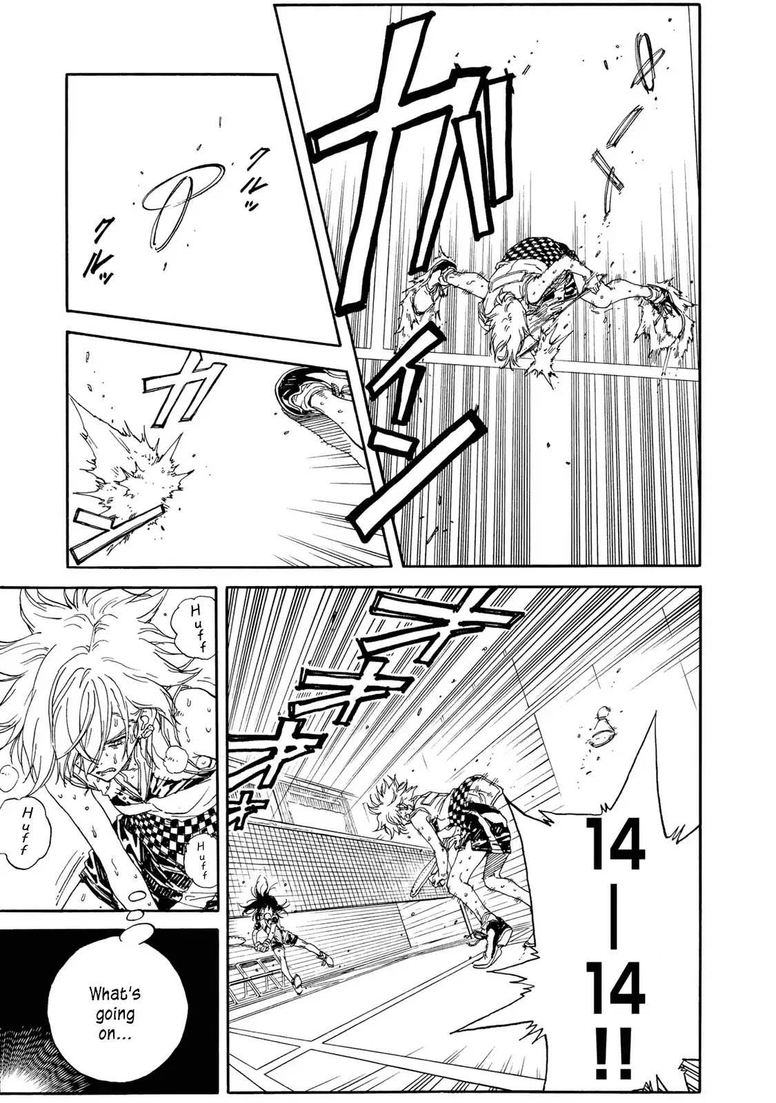Hanebado! Chapter 57 page 3 - Chapter 57: Different Eyes