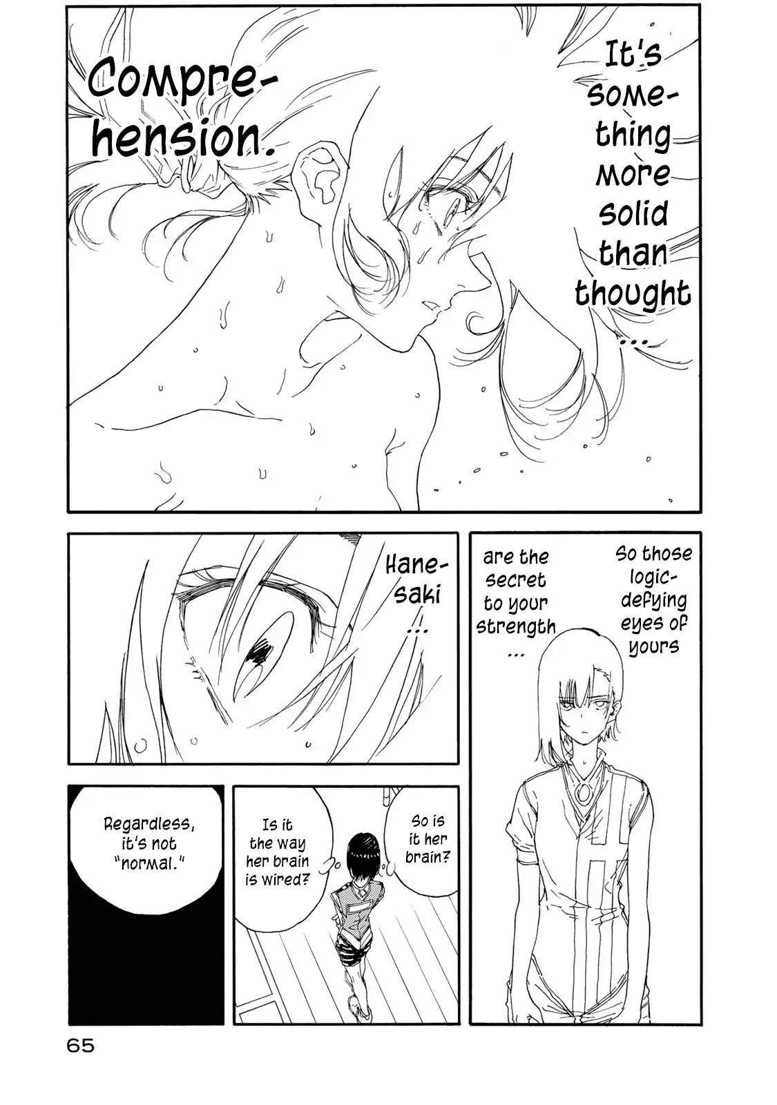Hanebado! Chapter 57 page 33 - Chapter 57: Different Eyes