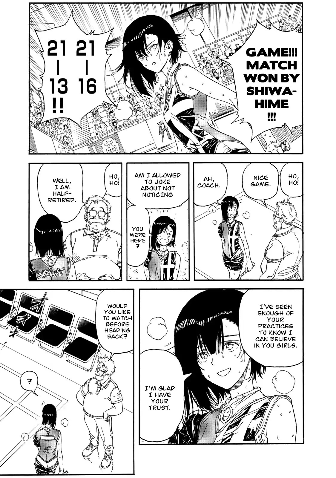 Hanebado! Chapter 57 page 5 - Chapter 57: Different Eyes