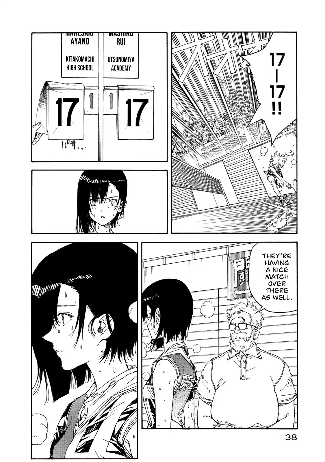 Hanebado! Chapter 57 page 6 - Chapter 57: Different Eyes