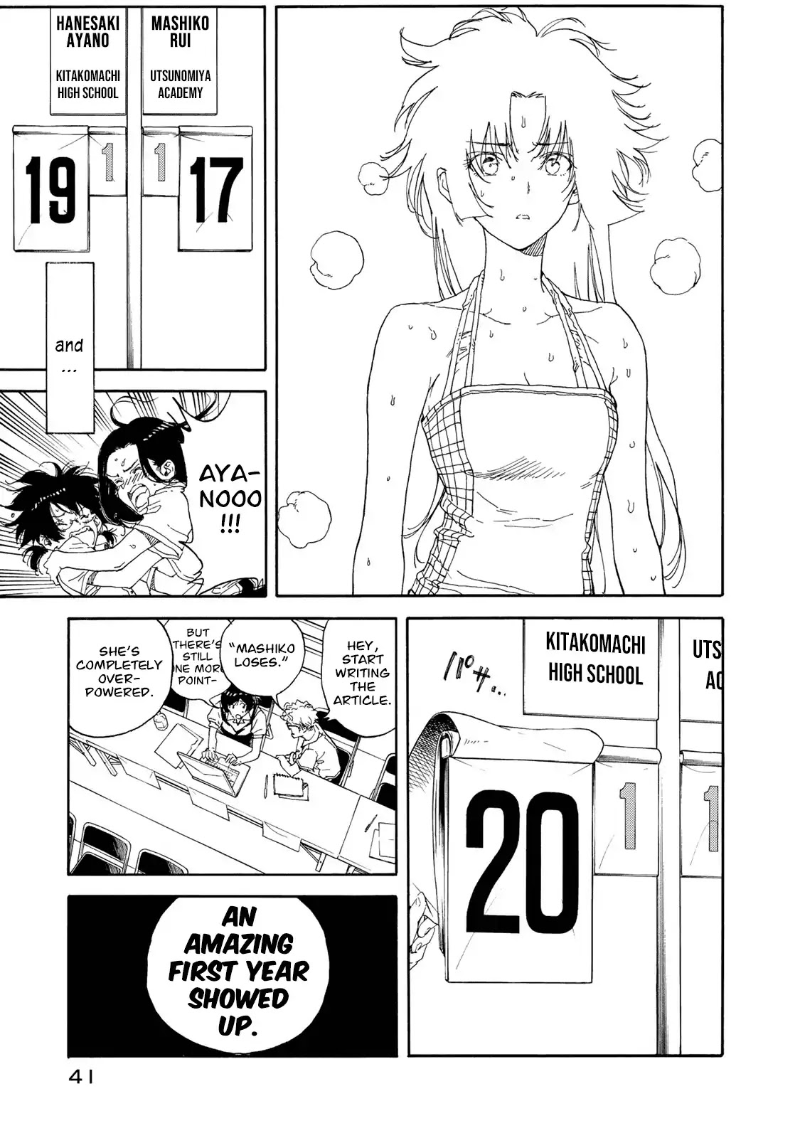 Hanebado! Chapter 57 page 9 - Chapter 57: Different Eyes