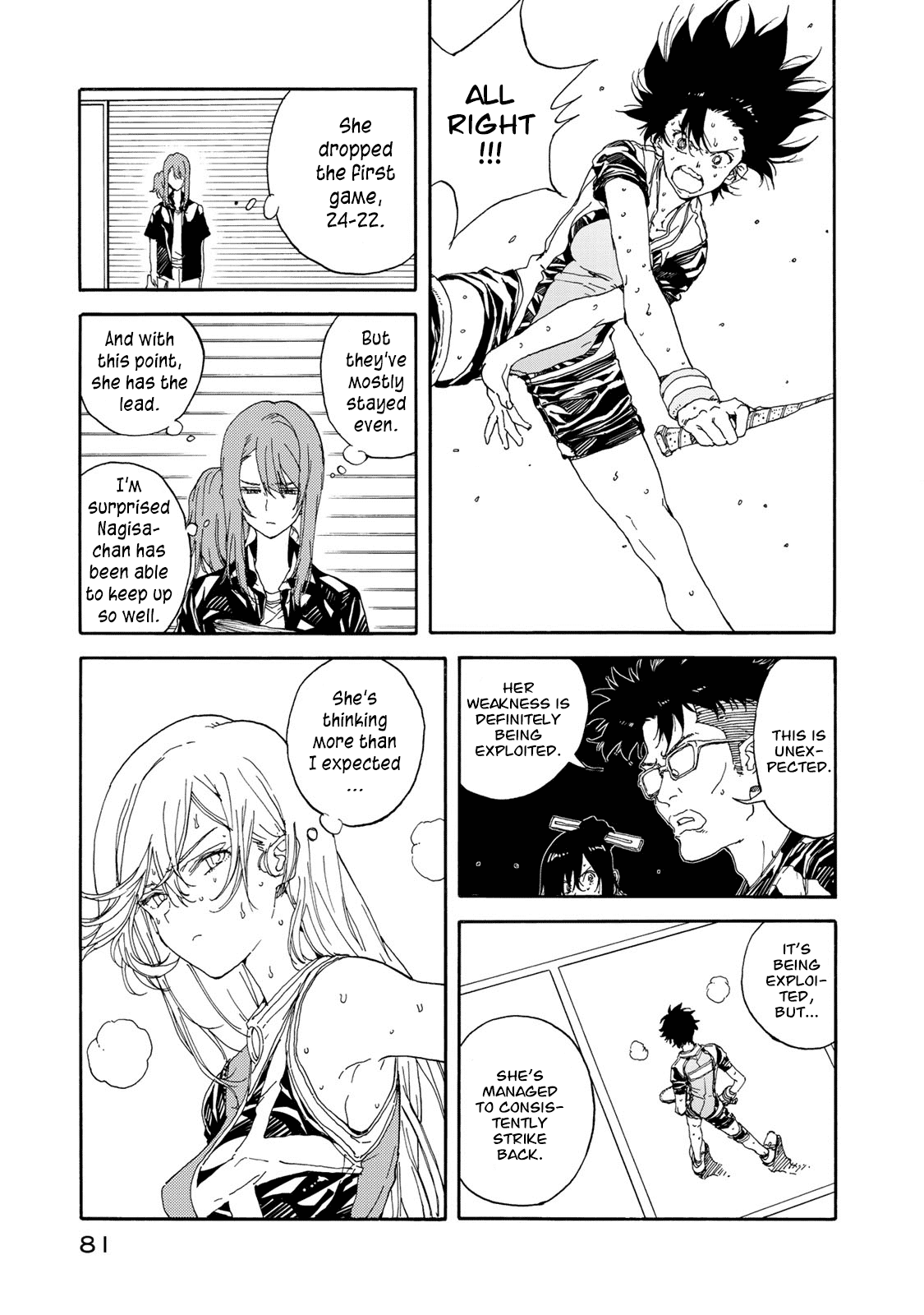 Hanebado! Chapter 58 page 11 - Chapter 58: Foundation for Confidence
