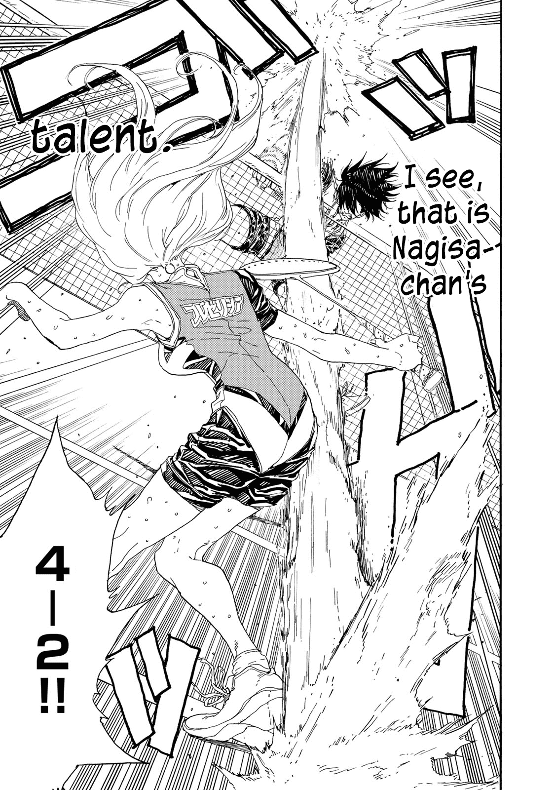 Hanebado! Chapter 58 page 17 - Chapter 58: Foundation for Confidence
