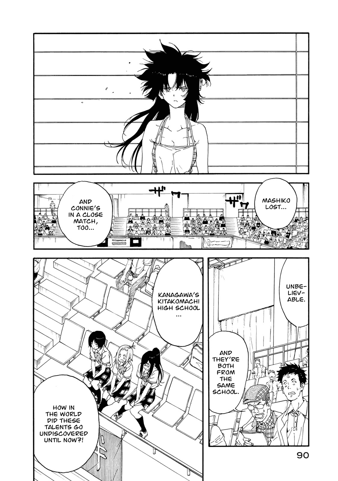 Hanebado! Chapter 58 page 20 - Chapter 58: Foundation for Confidence