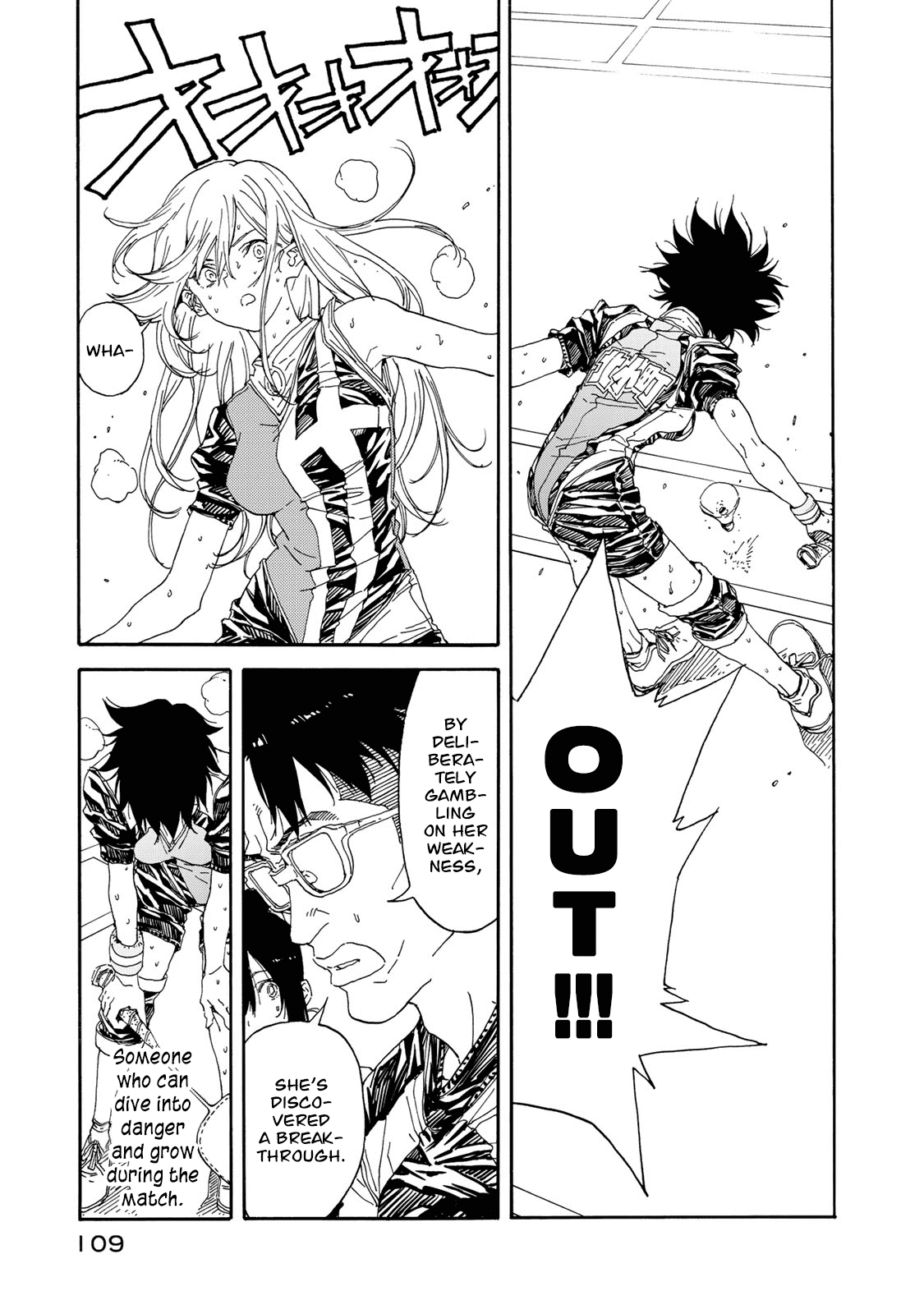 Hanebado! Chapter 58 page 39 - Chapter 58: Foundation for Confidence