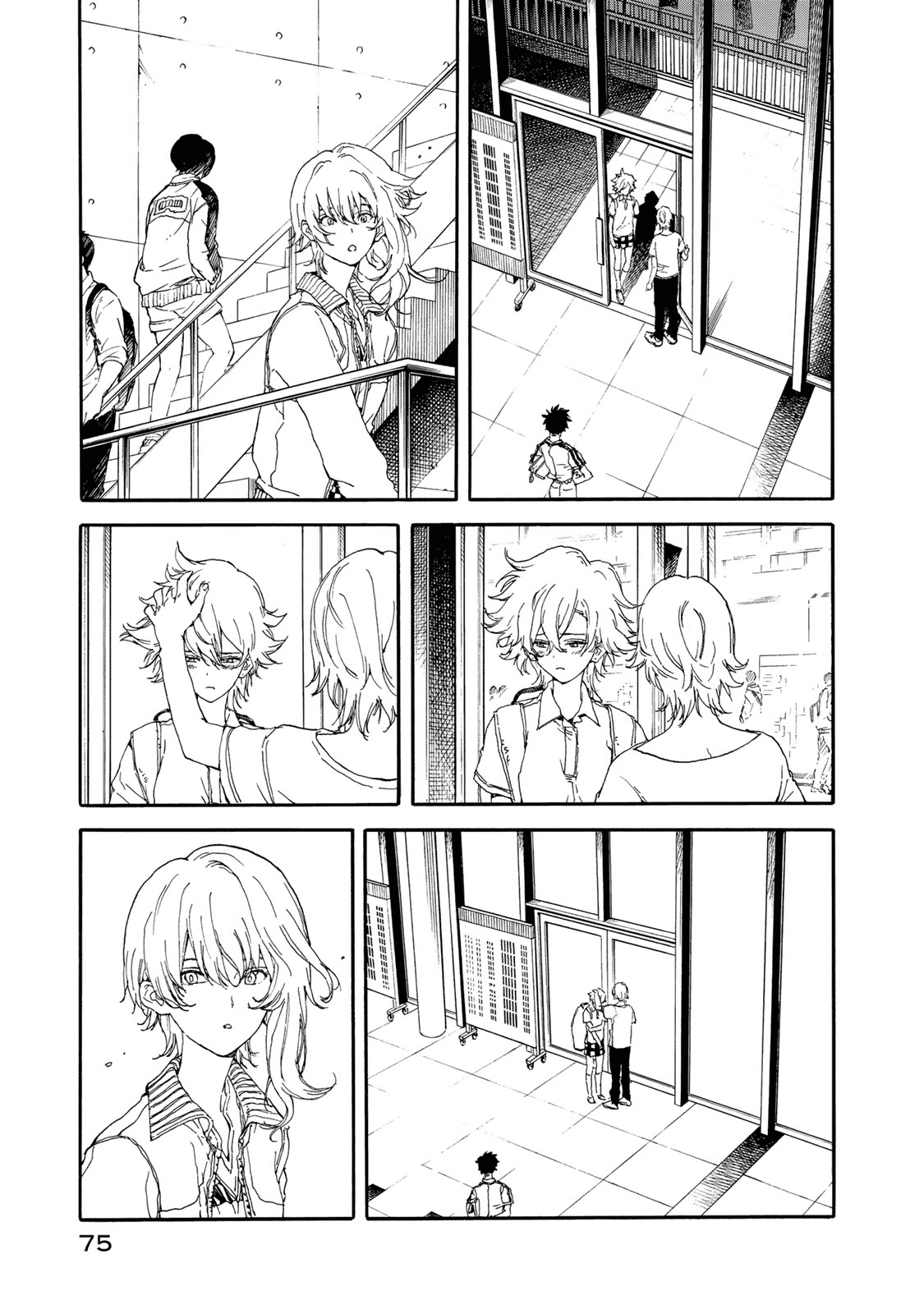 Hanebado! Chapter 58 page 5 - Chapter 58: Foundation for Confidence