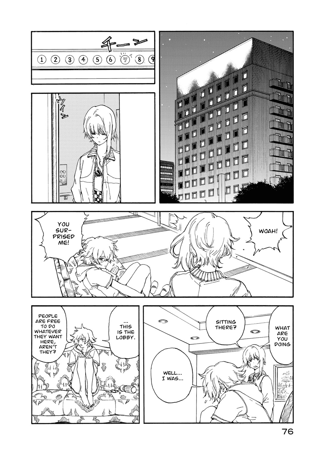 Hanebado! Chapter 58 page 6 - Chapter 58: Foundation for Confidence